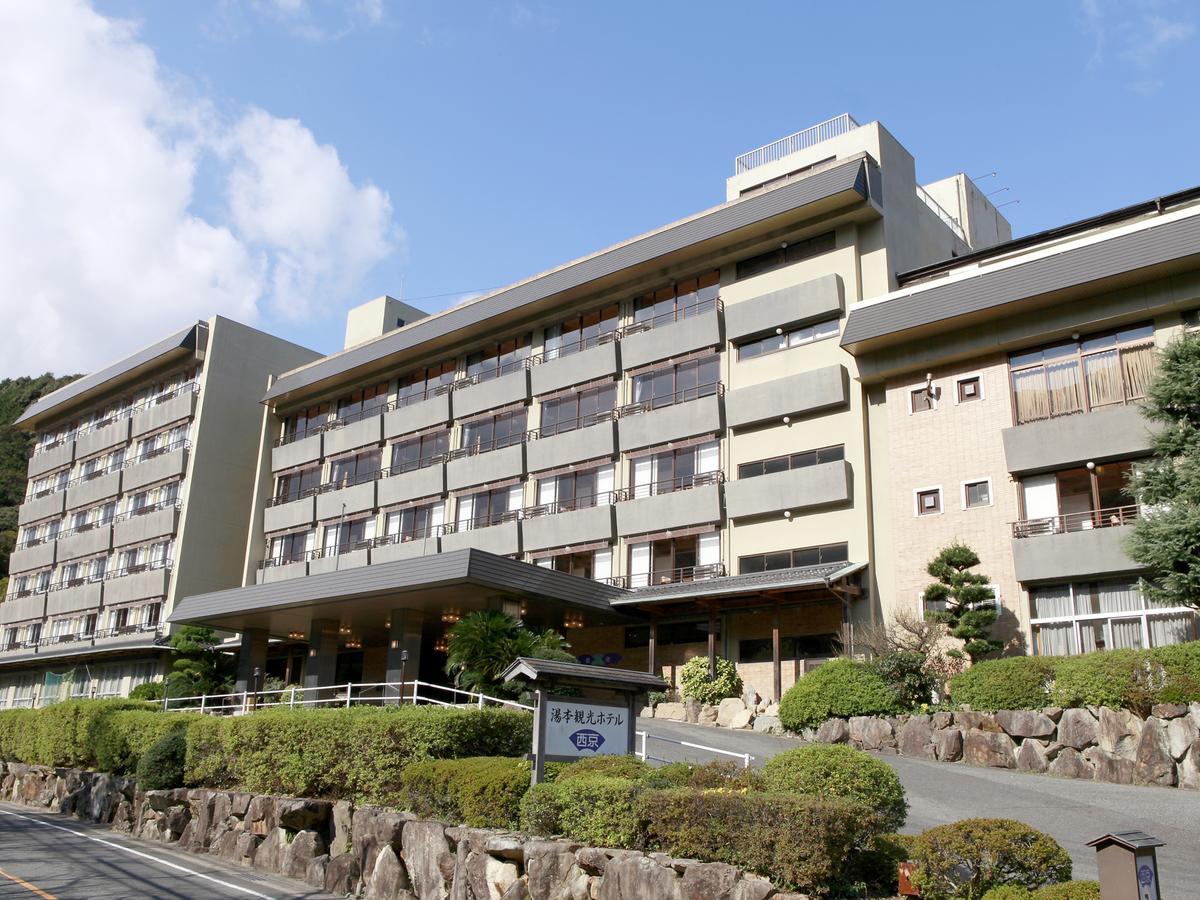 Yumoto Kanko Hotel Saikyo Nagato  Eksteriør bilde